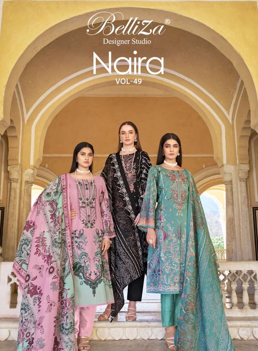 NAIRA VOL 49 BY BELLIZA